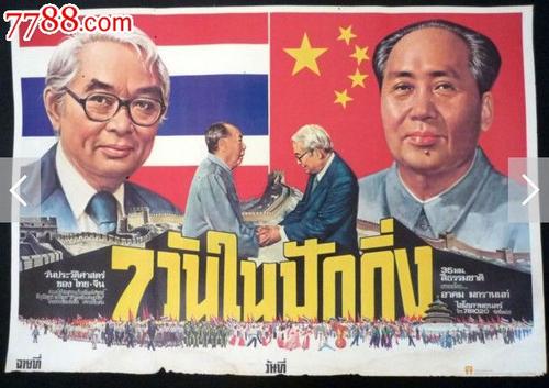 学位认证收费取消